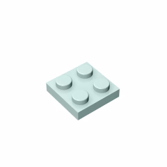 GOBRICKS GDS-509 Plate 2 x 2 - YWOBB