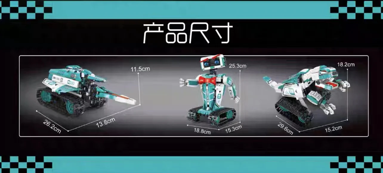 GAO MISI T4035-T4038 RC Robots - YWOBB