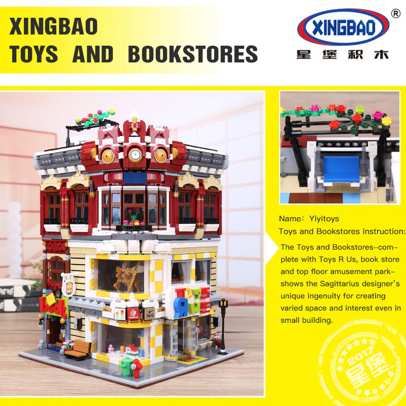 XINGBAO XB-01006 The Toys and Bookstore - YWOBB