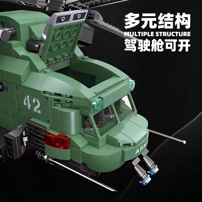 JIE STAR 58008 Twin-Rotor Helicopter - YWOBB