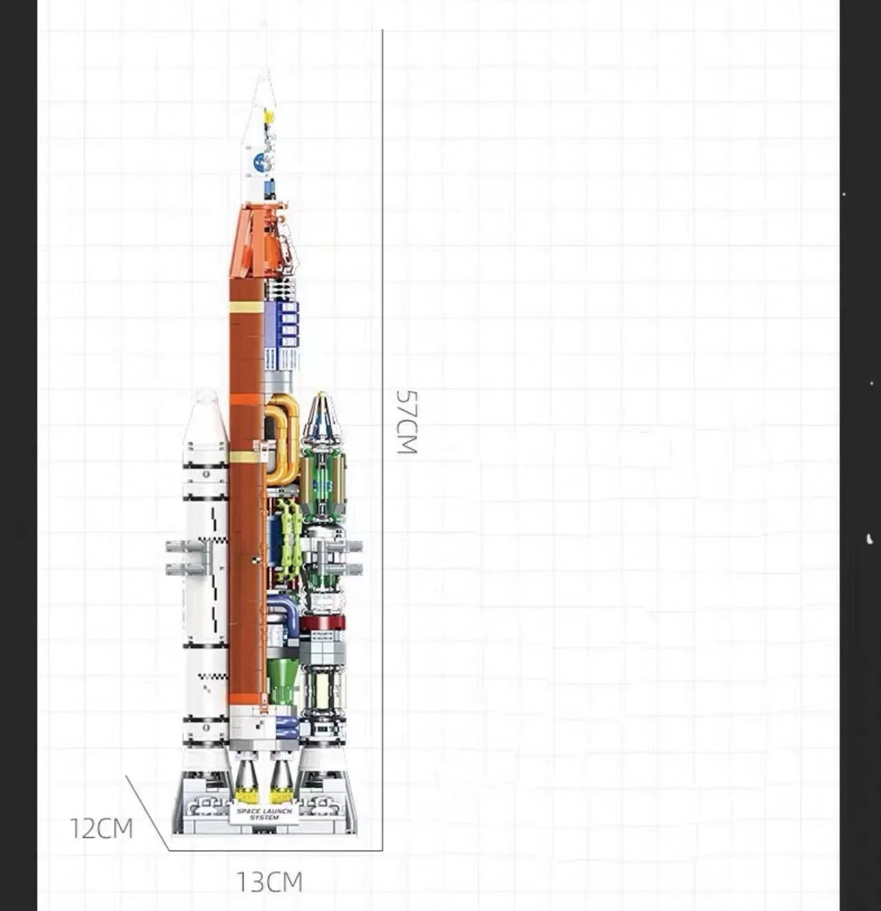 JIE STAR JJ9030 Space Launch System - YWOBB
