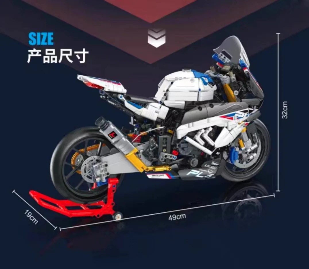 PANLOS 672102 1:5 BMW HP4 Race - YWOBB