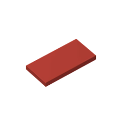 GOBRICKS GDS-614 Tile 2 x 4 - YWOBB