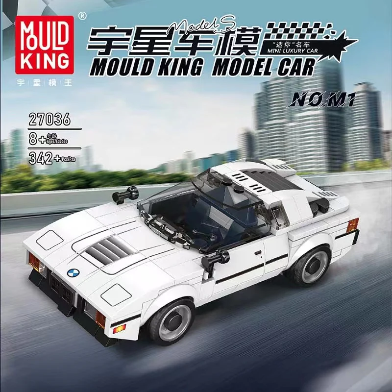 Mould King 27036 BMW M1 - YWOBB