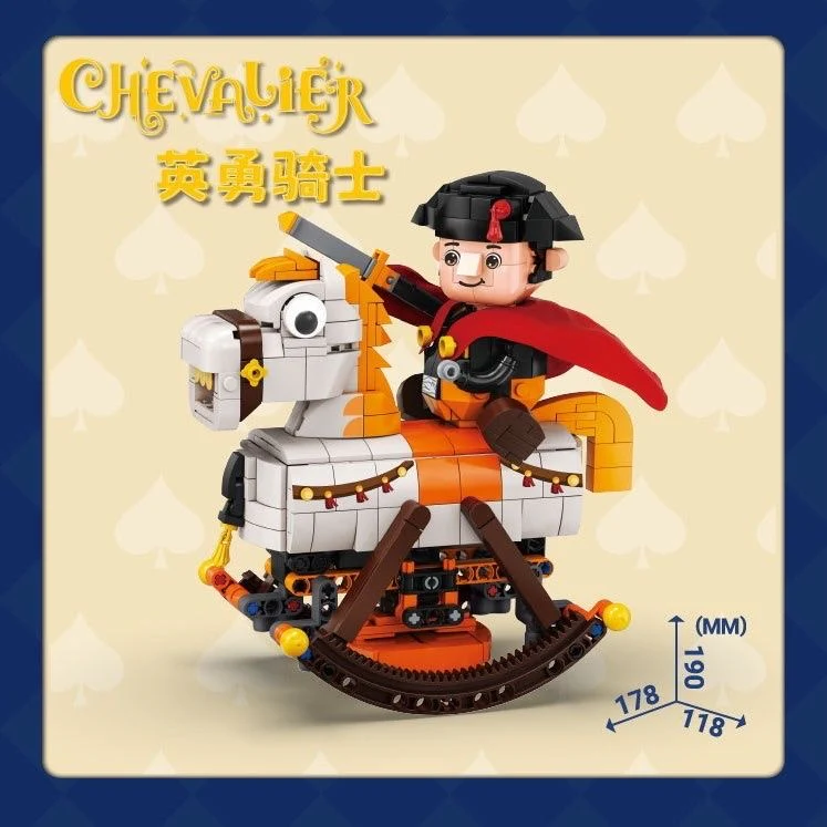 KAIDO KD99006 The Rocking Horse - YWOBB