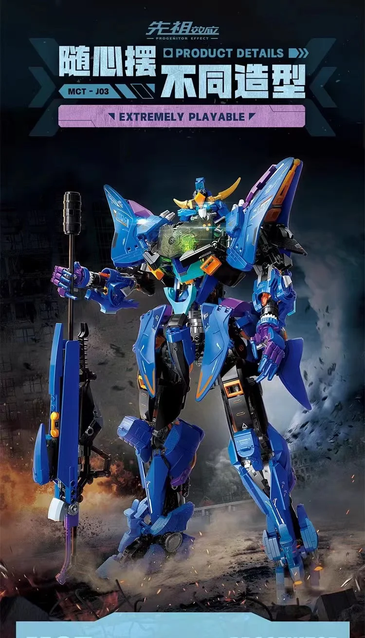 TOPTOY TC2405 Date Masamune Mecha - YWOBB