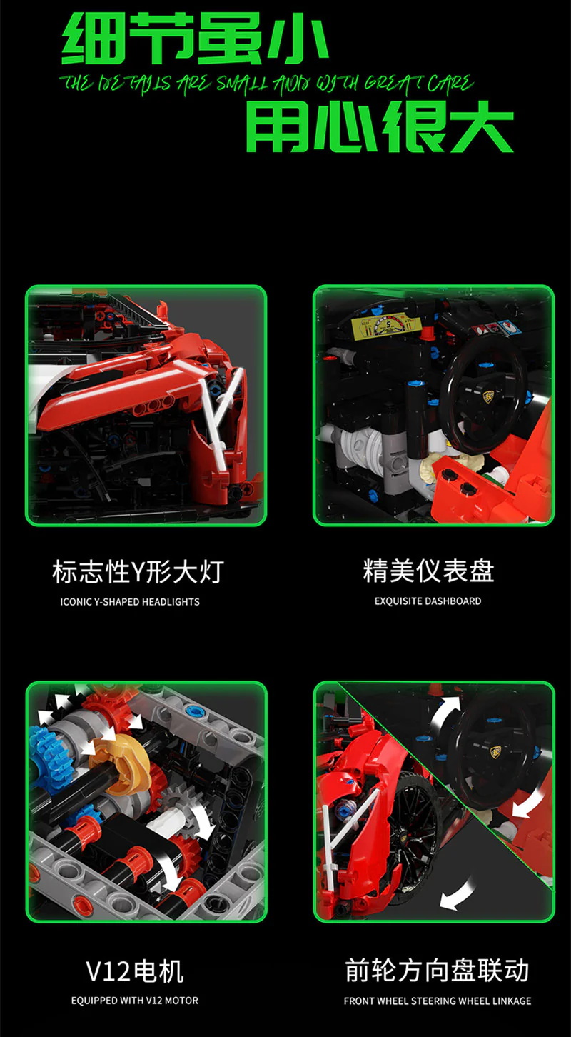 K-BOX 10222 Lamborghini Veneno - YWOBB