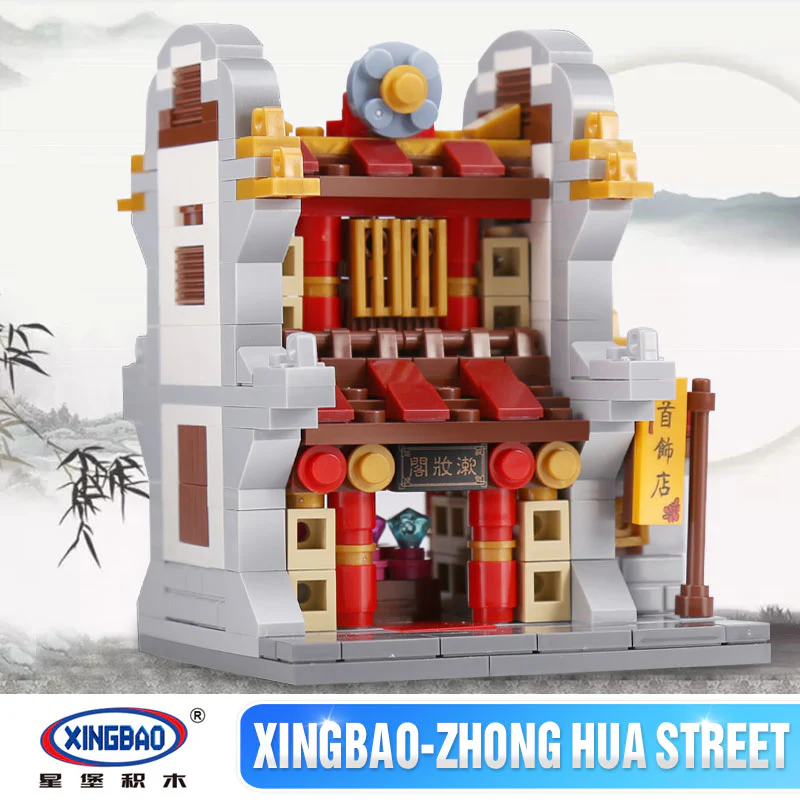 XINGBAO XB-01101 he China Inn Jewelry Shop Blacksmith Shop Drugstore Set 4 in 1 - YWOBB