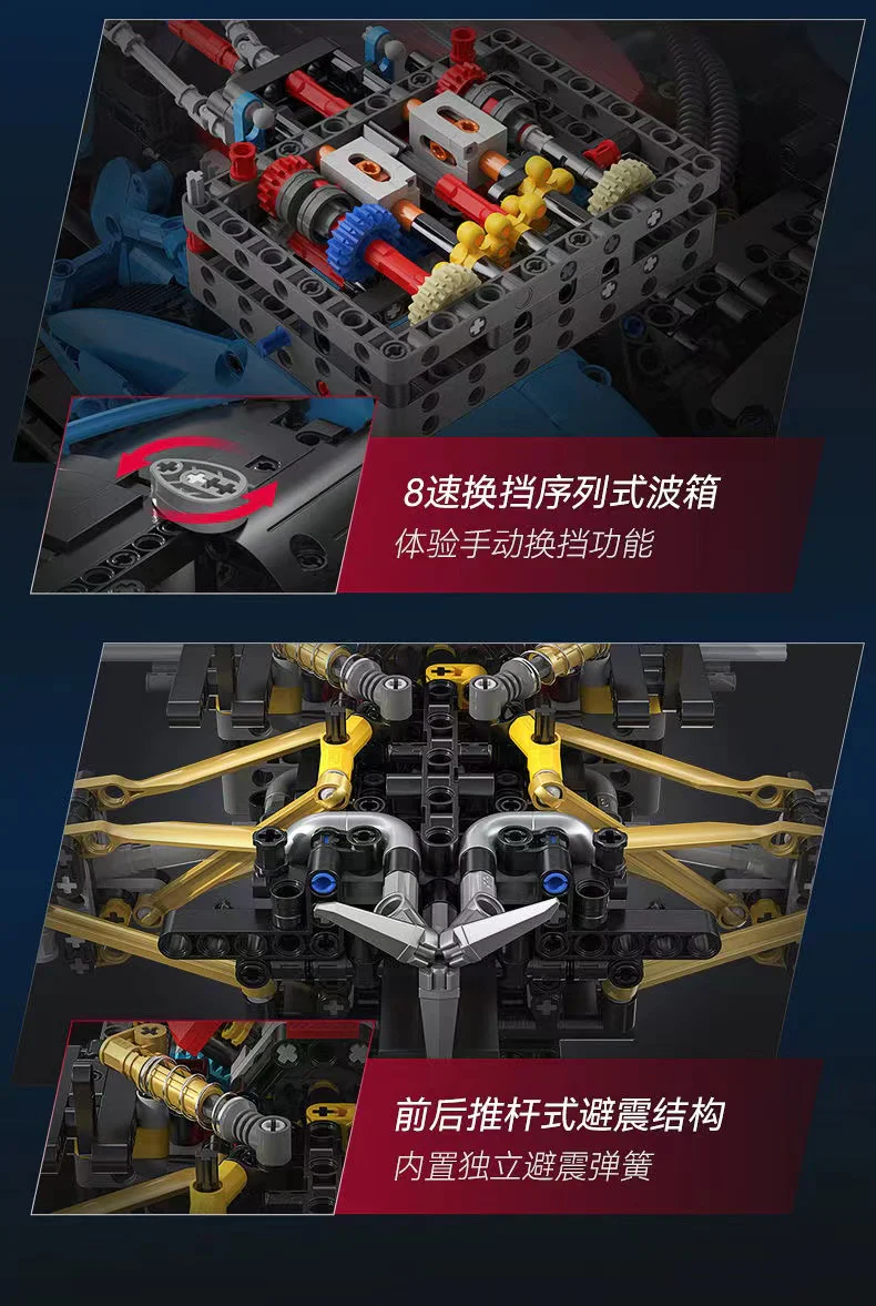 CADA C64003 Gumpert Apollo IE V12 Htpercar - YWOBB