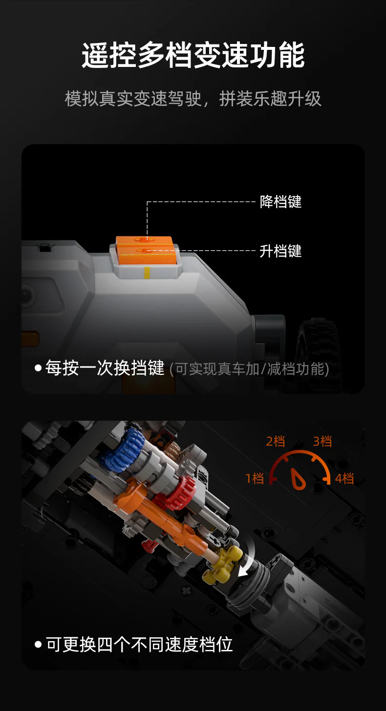 CADA C61042 / 61043 1:8 Ferrari 488 Pista - YWOBB