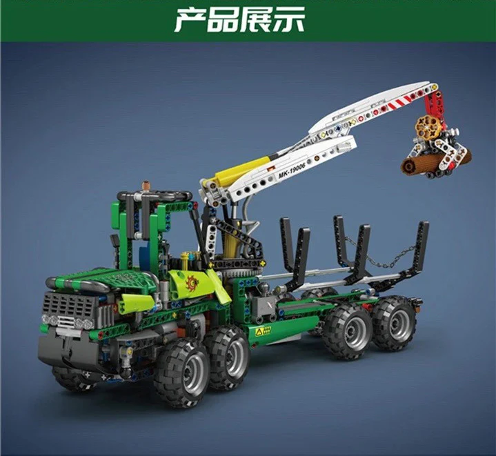 Mould King 19006  Pneumatic Forest Machine - YWOBB