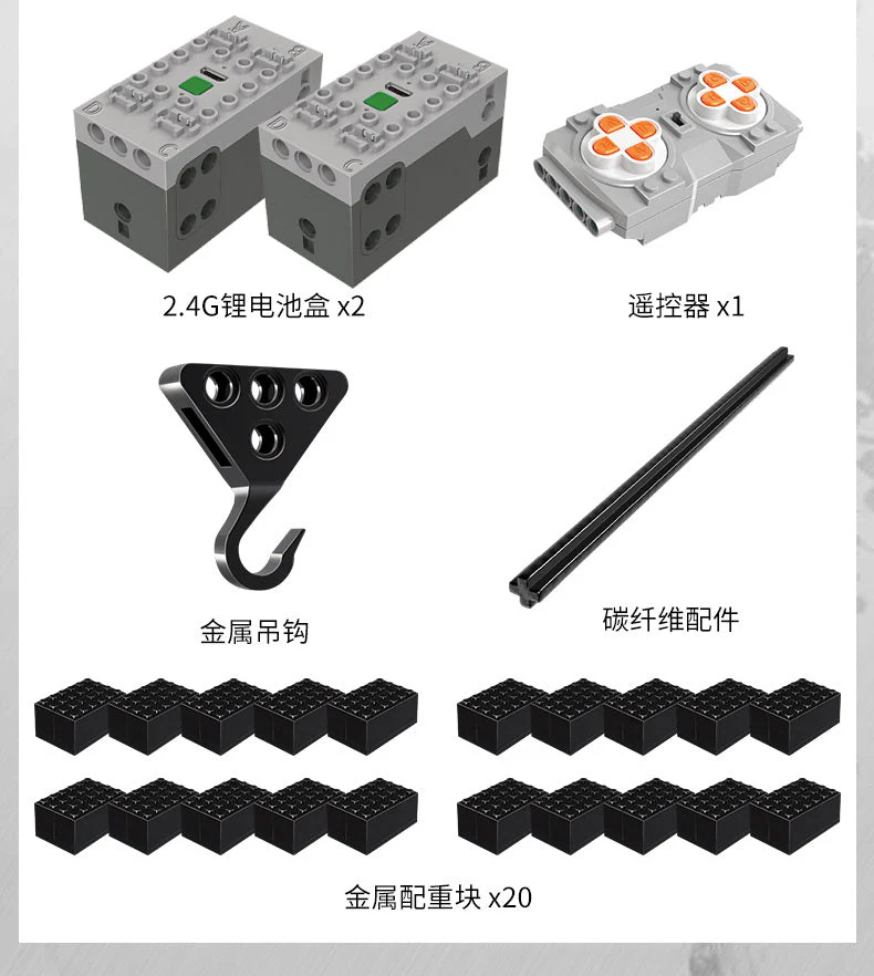 Mould King 17002 Crawler Crane 11200 OVP EU Warehouse Version - YWOBB