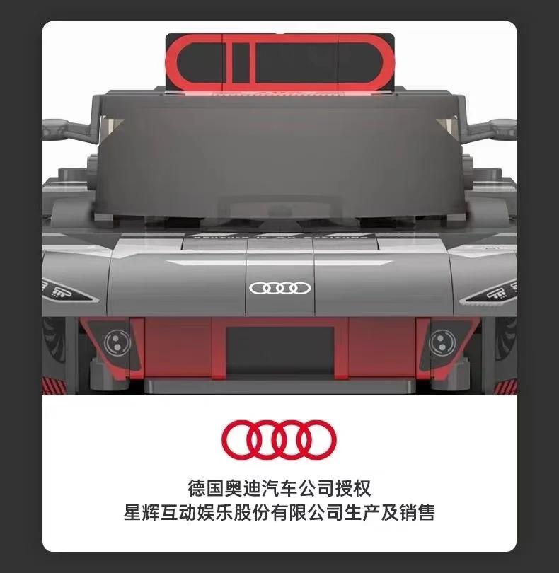 RASTAR 10120 Audi RSQe-tronE2 - YWOBB