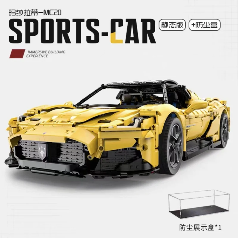 RASTAR 93510 Maserati MC20 Nettuno OVP US Warehouse Version - YWOBB