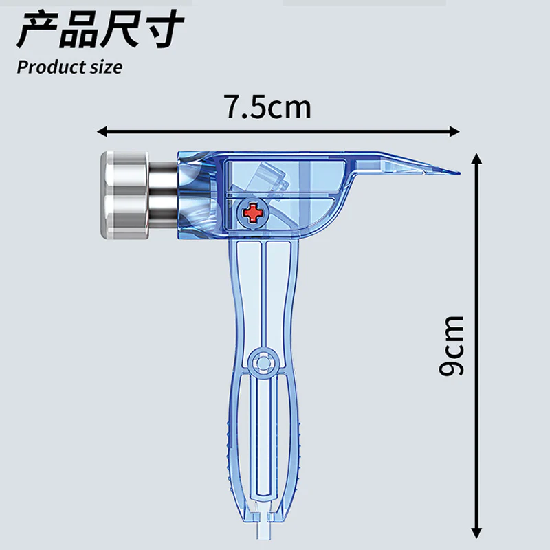 Mould King M-00016 bricks hammer - YWOBB