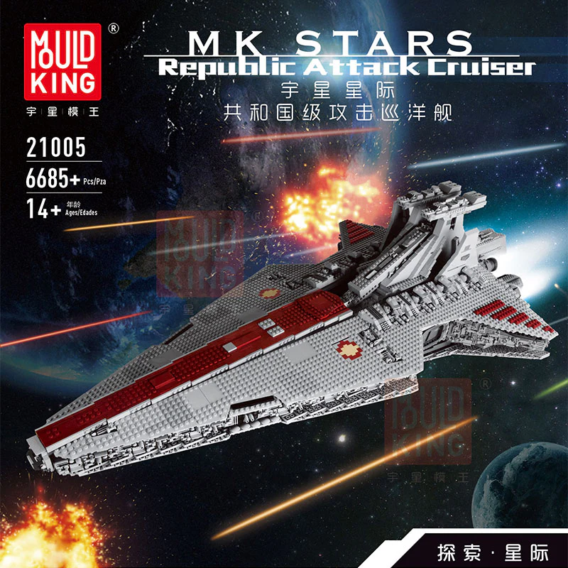 Mould King 21005 Venator Class Republic Attack Cruiser - YWOBB