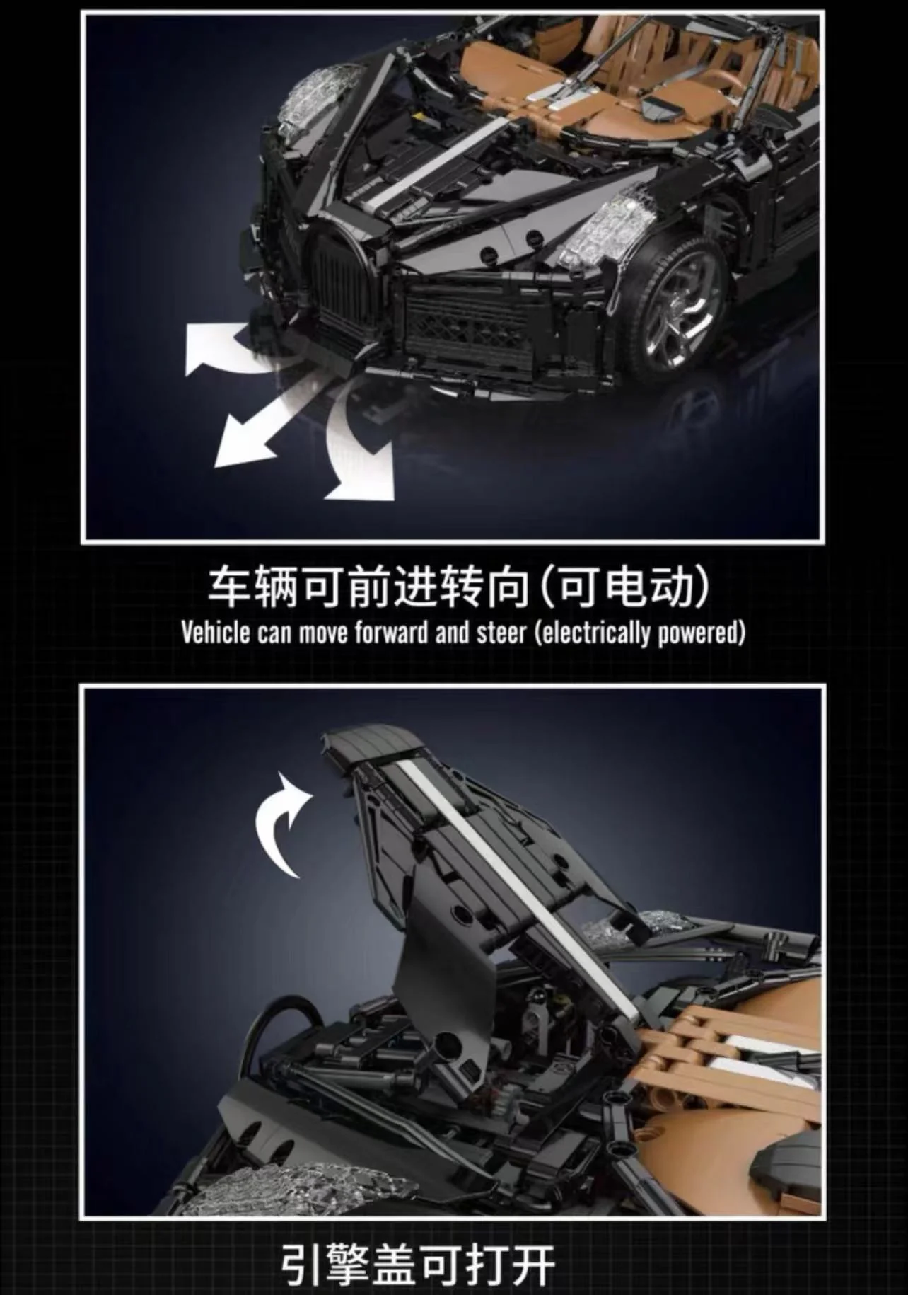 Mould King 13163S Bugatti La Voiture Noire OVP EU Warehouse Version - YWOBB