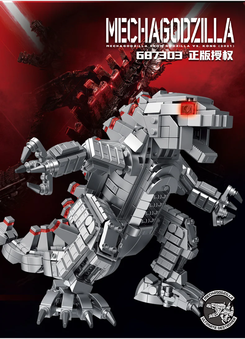 PANLOS 687303 Mechanical Godzilla Q Edition - YWOBB