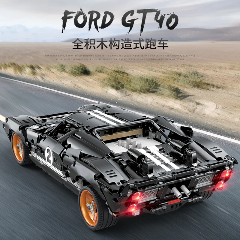 XINYU YC-QC010 Ford GT40 MK I 1967 - YWOBB