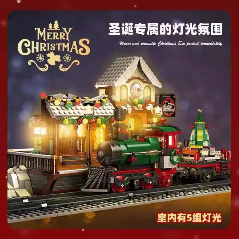 JIE STAR 89142 The Railway Station At Christmas - YWOBB