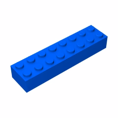 GOBRICKS GDS-544 Brick 2 x 8 - YWOBB