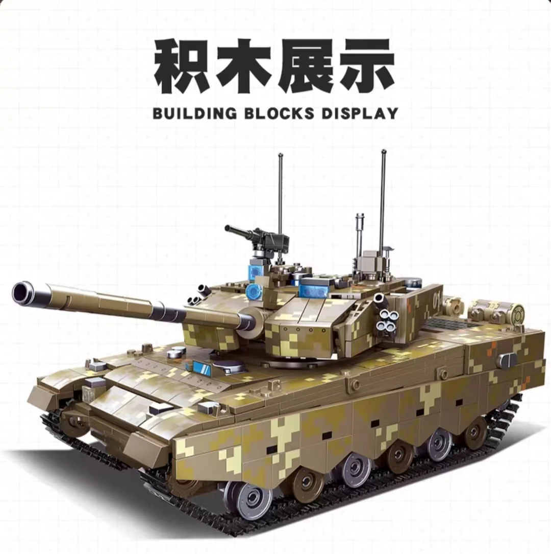 JIE STAR 61038 ZTZ-99A MBT - YWOBB