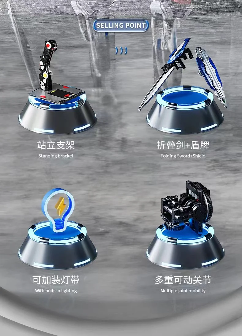 K-BOX V5012 Gundam Exia GN-001 - YWOBB