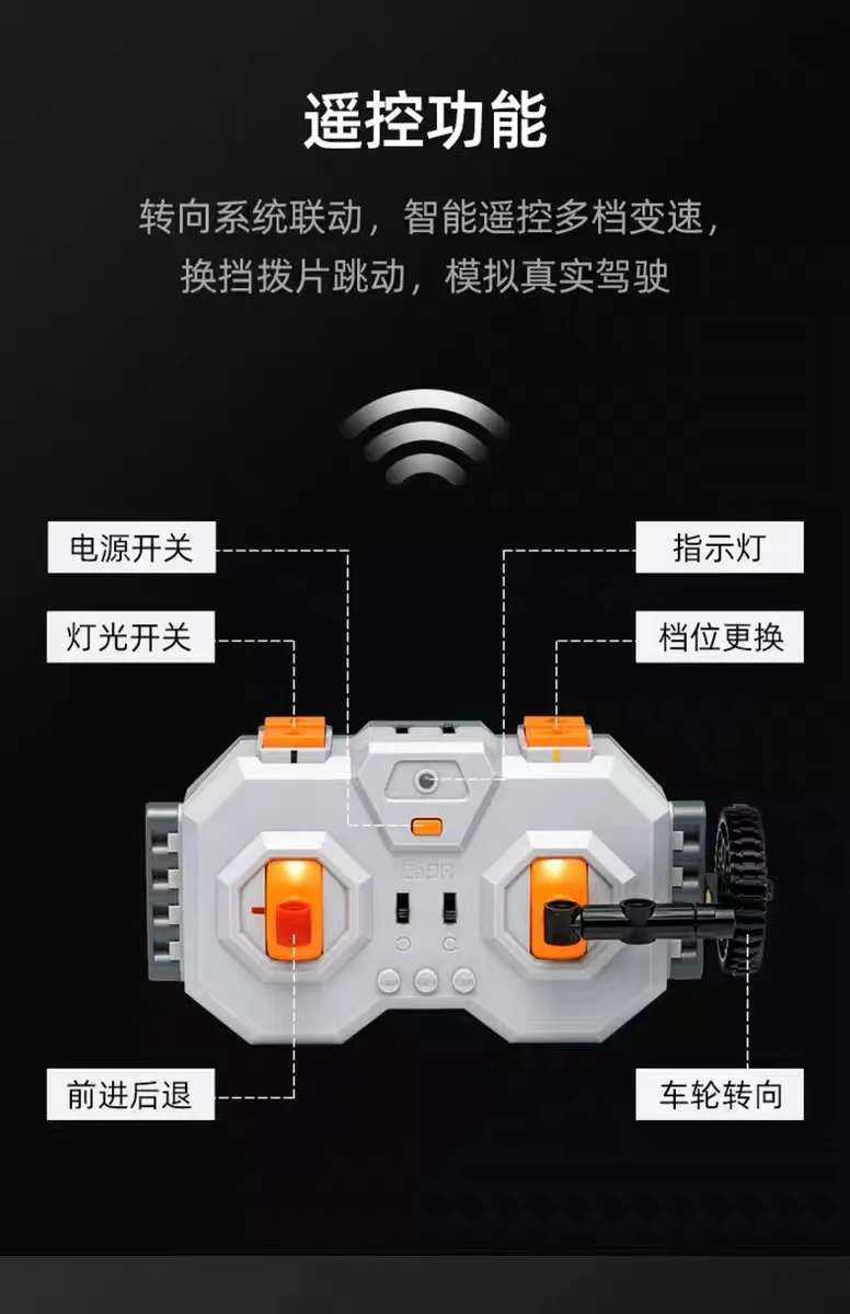 CADA C61042 1:8 RC Ferrari 488 Pista OVP US Warehouse Version - YWOBB