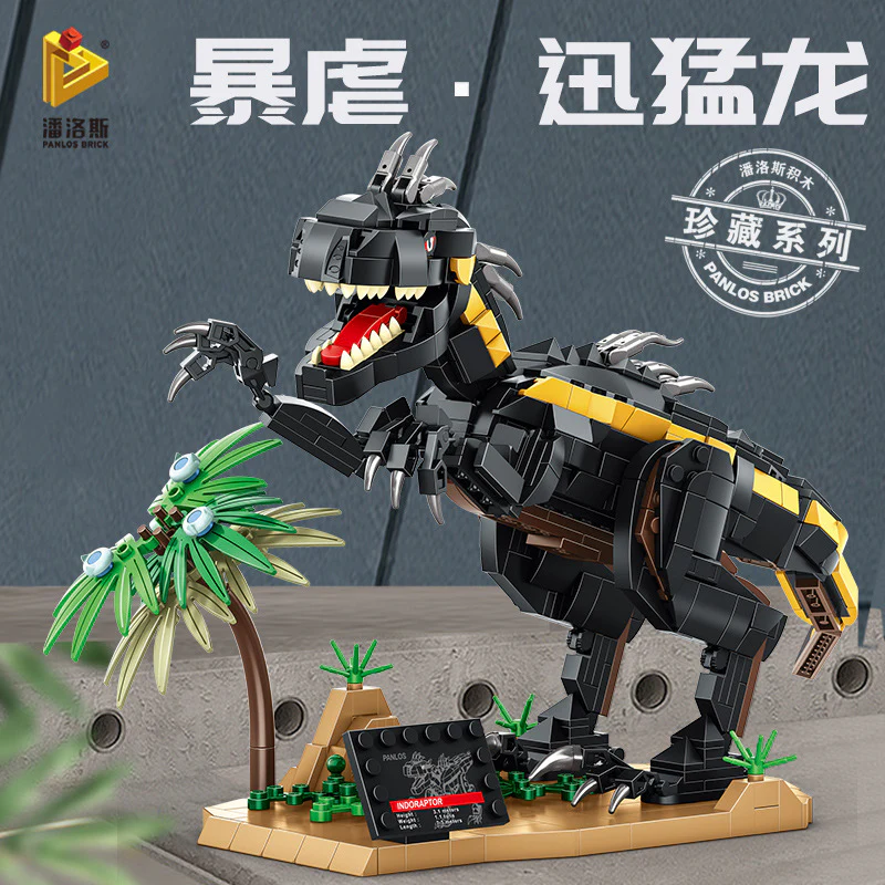 PANLOS 611004 Indoraptor - YWOBB