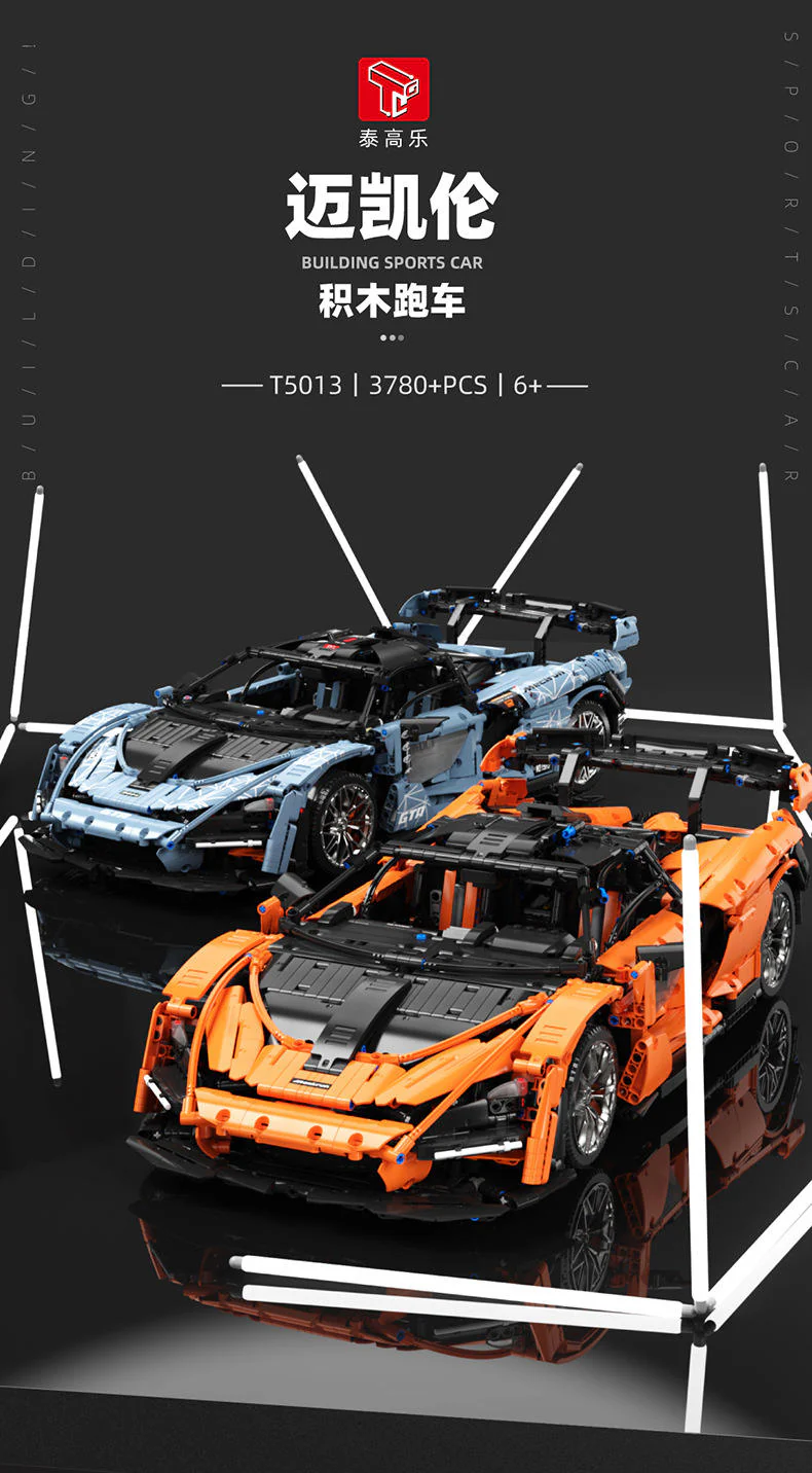 TGL T5013 McLaren Senna - YWOBB