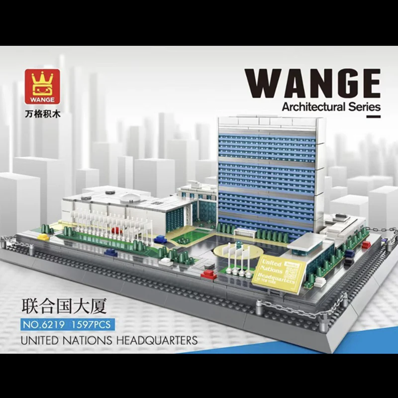 WANGE 6219 UNITED NATIONS HEADQUARTERS - YWOBB