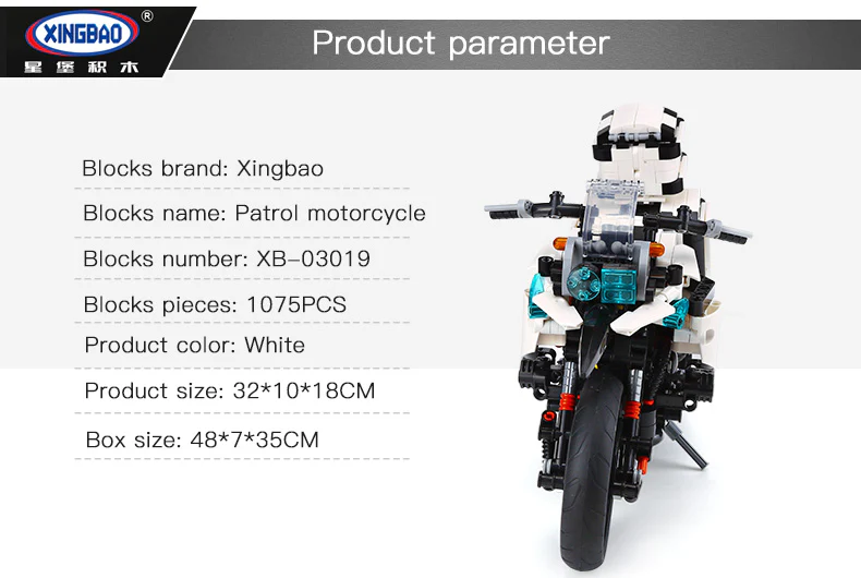 XINGBAO XB-03019 The Patrol Motorcycle - YWOBB