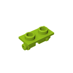 GOBRICKS GDS-828 Hinge Brick 1 x 2 Top Plate - YWOBB