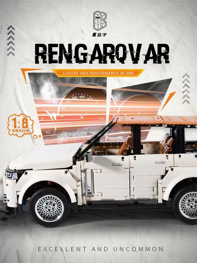 K-BOX 10512 Range Rover - YWOBB