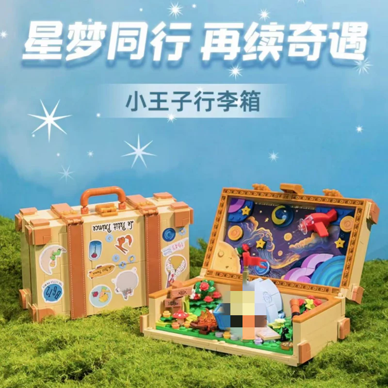 PANTASY 86311 little prince suitcase - YWOBB