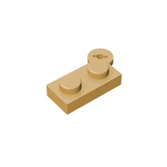 GOBRICKS GDS-808 Hinge Plate 1 x 4 Swivel - YWOBB