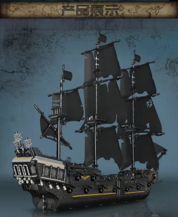 Mould King 13111 Black Pearl - YWOBB