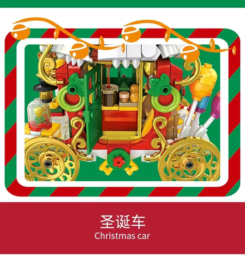 PANLOS 601012 Christmas Elk Car - YWOBB