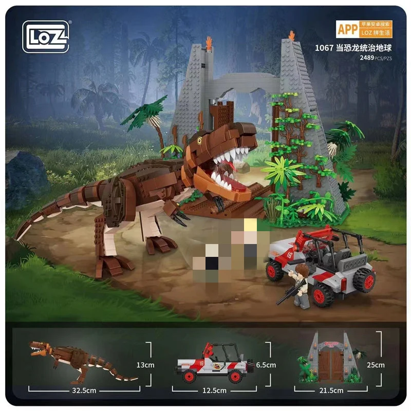 LOZ 1067 When Dinosaurs Ruled The Earth - YWOBB