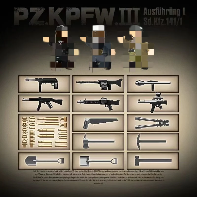 Quan Guan 100247 WWII Pz. Kpfw III Ausf. L - YWOBB