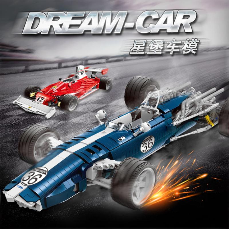 XINGBAO XB-03022 The Blue Racing Car - YWOBB