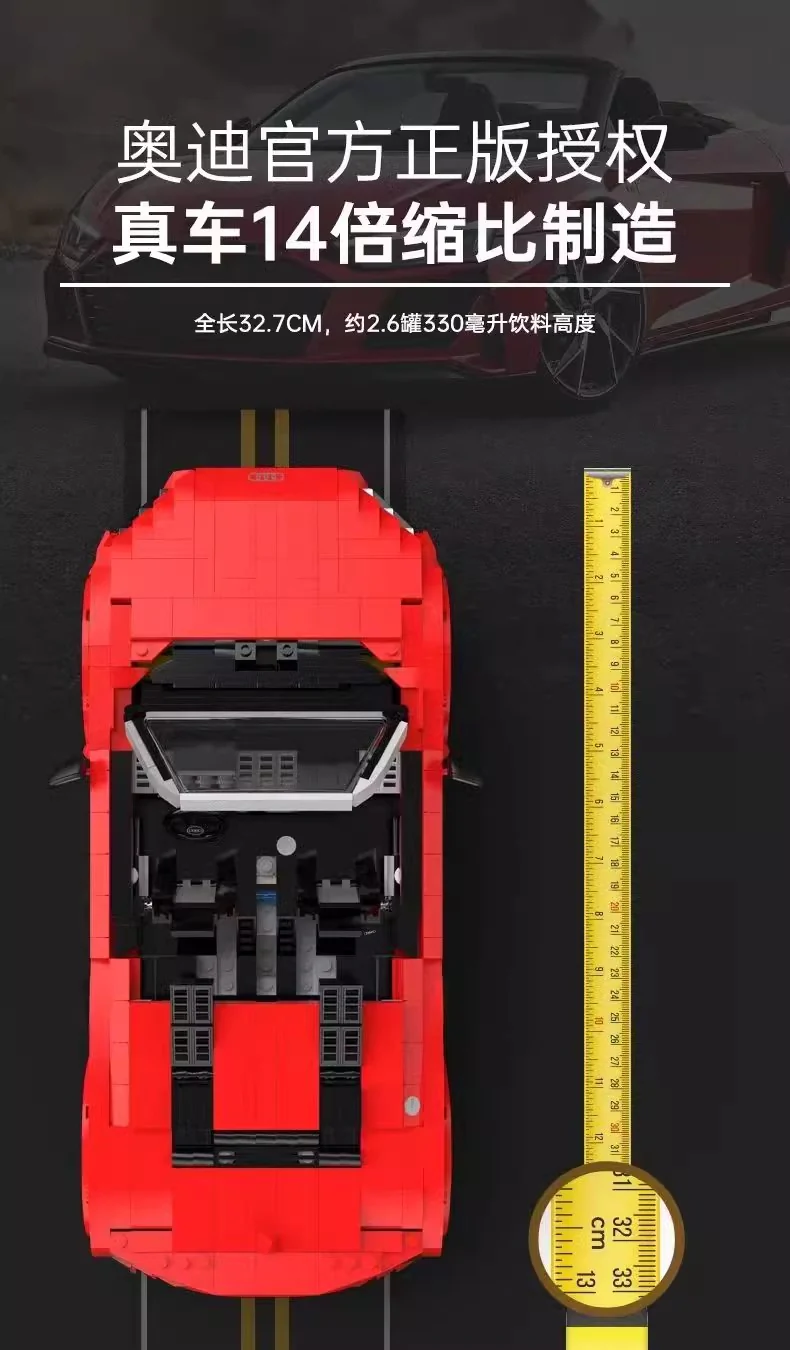 RASTAR 93800 Audi R8 Spyder - YWOBB