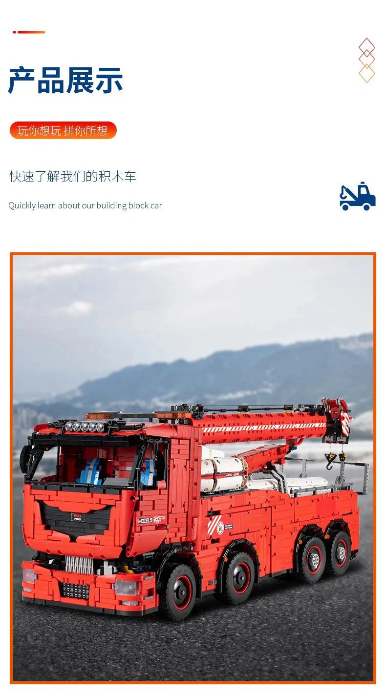 Mould King 19008 Tow Truck - YWOBB