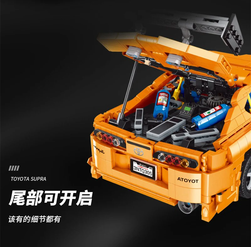 XINYU YC-QC018 1:12 TOYOTA SUPRA A80 - YWOBB