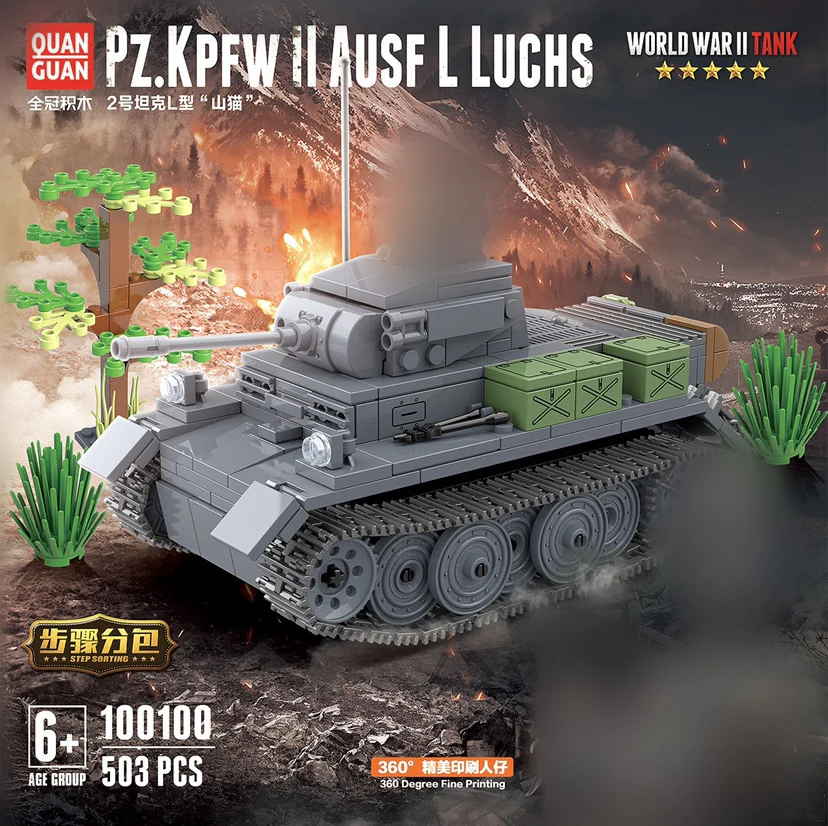 QuanGuan 100100 German Pz.Kpfw.II Ausf. L Luchs Tank - YWOBB