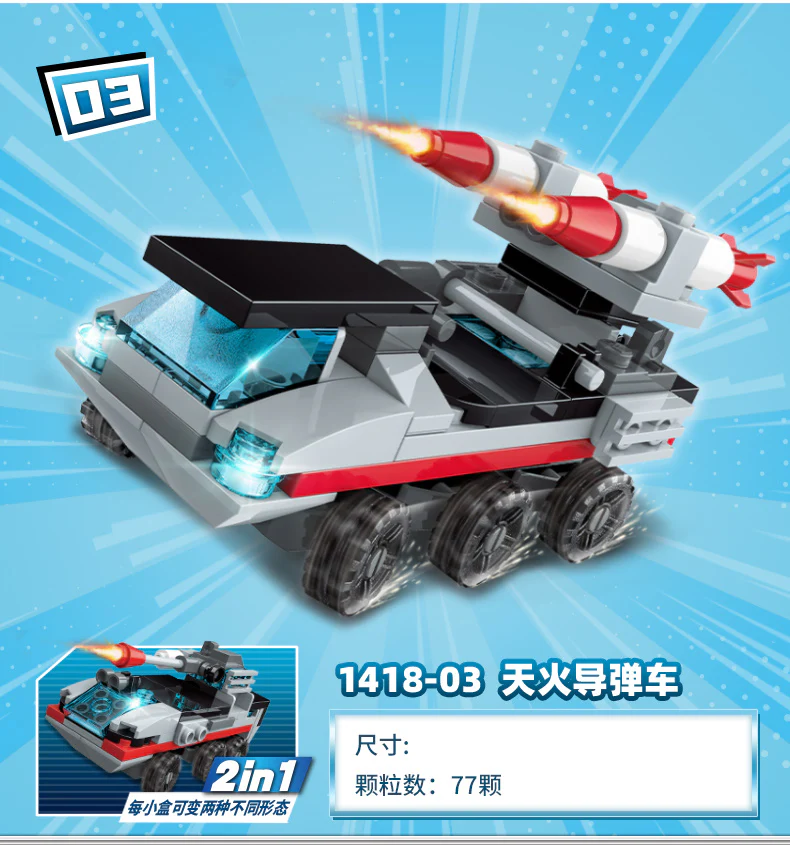 Qman 1418 Chinese aircraft carrier Liaoning - YWOBB