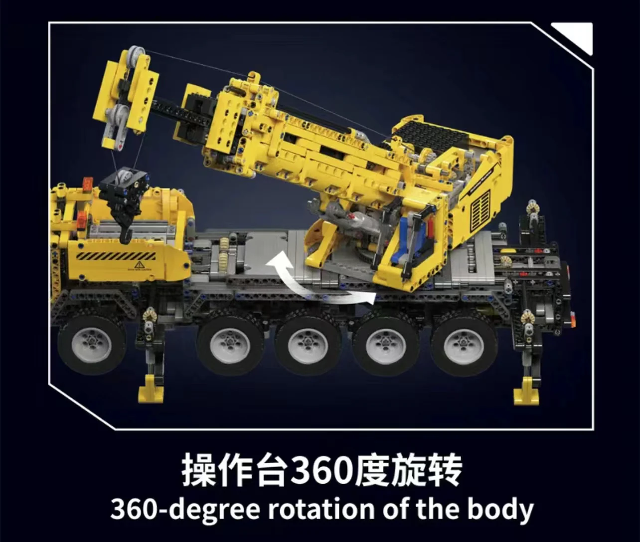 Mould King 17047 Ultimate 42009 - YWOBB