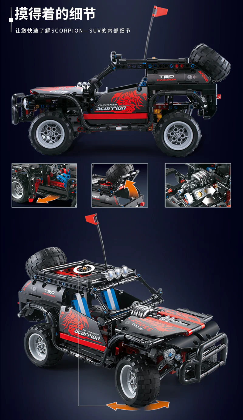 DECOOL 33002 SCORPION SUV jeep - YWOBB