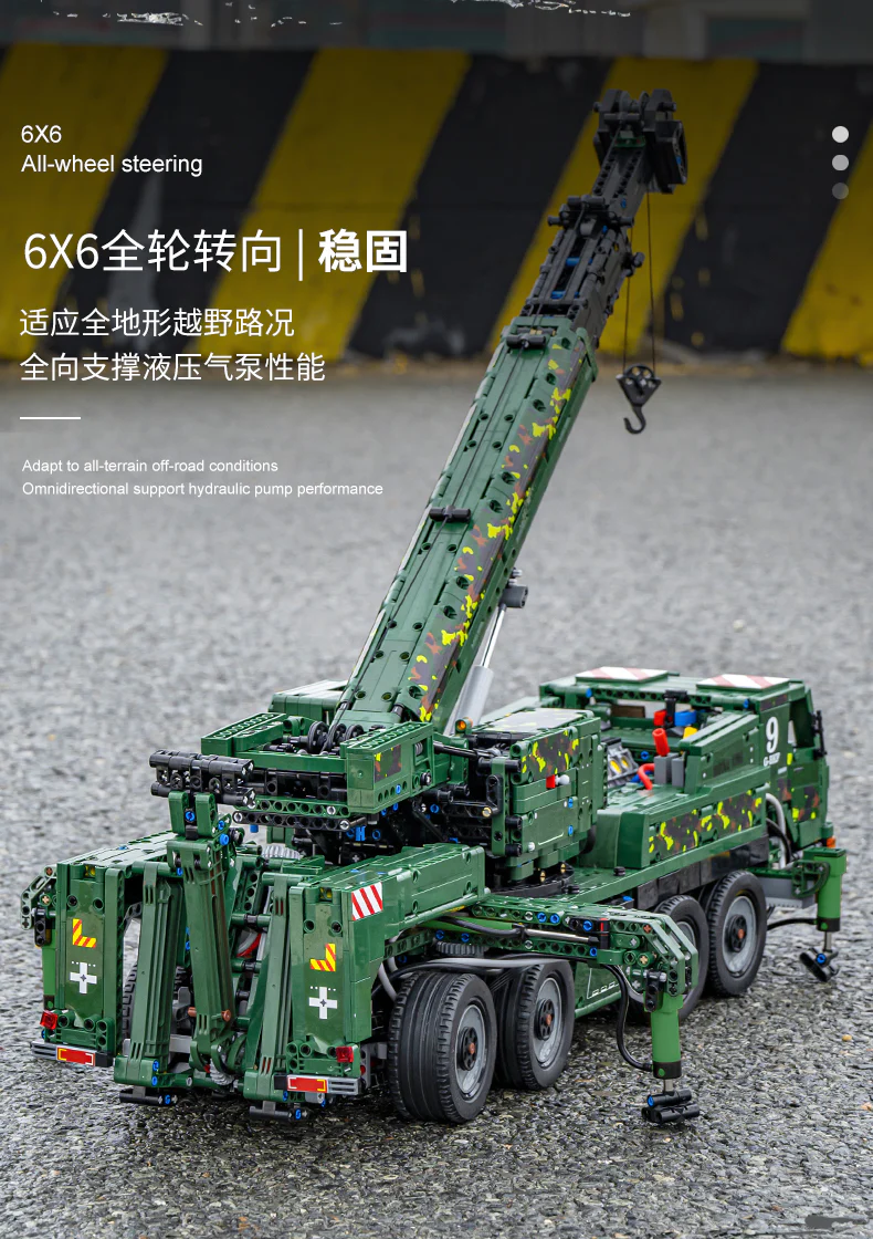 Mould King 20009 Armored Recovery Crane G-BKF - YWOBB