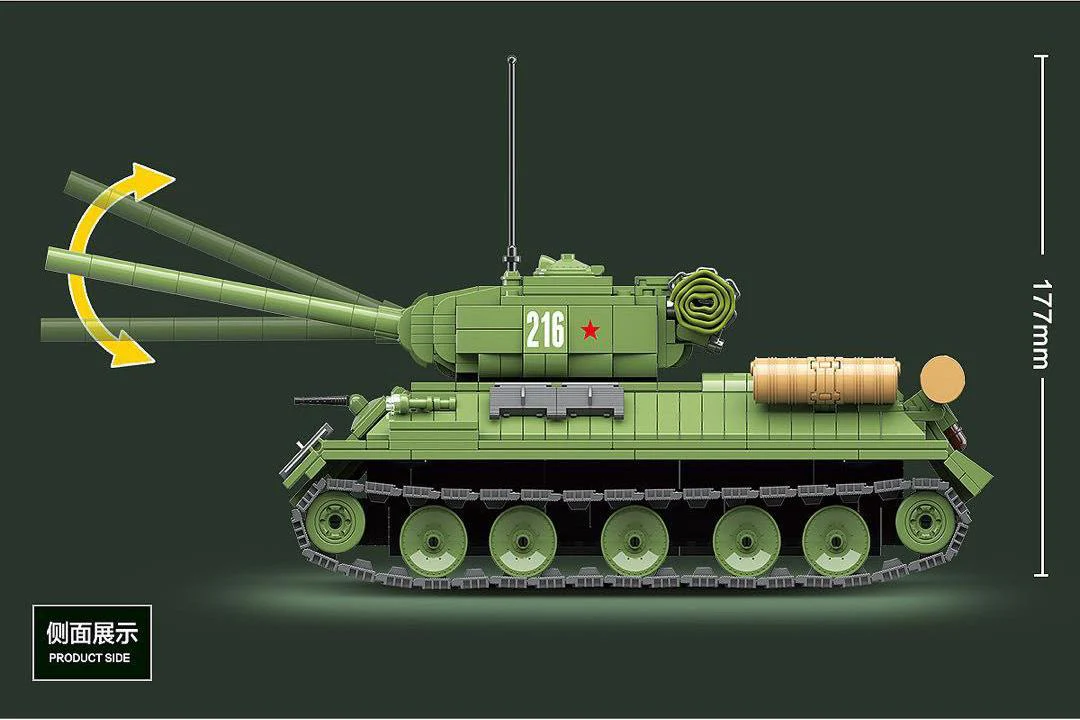 QuanGuan 100063 T-34 Soviet Medium Tank - YWOBB